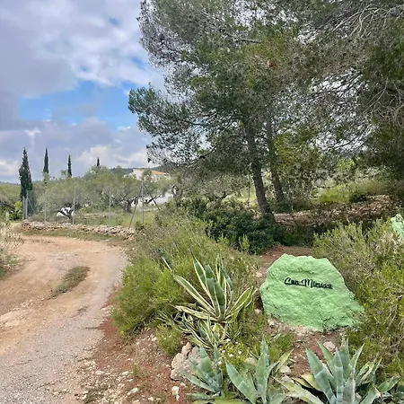 Paraiso Bell Tent Οργανωμένο κάμπινγκ *